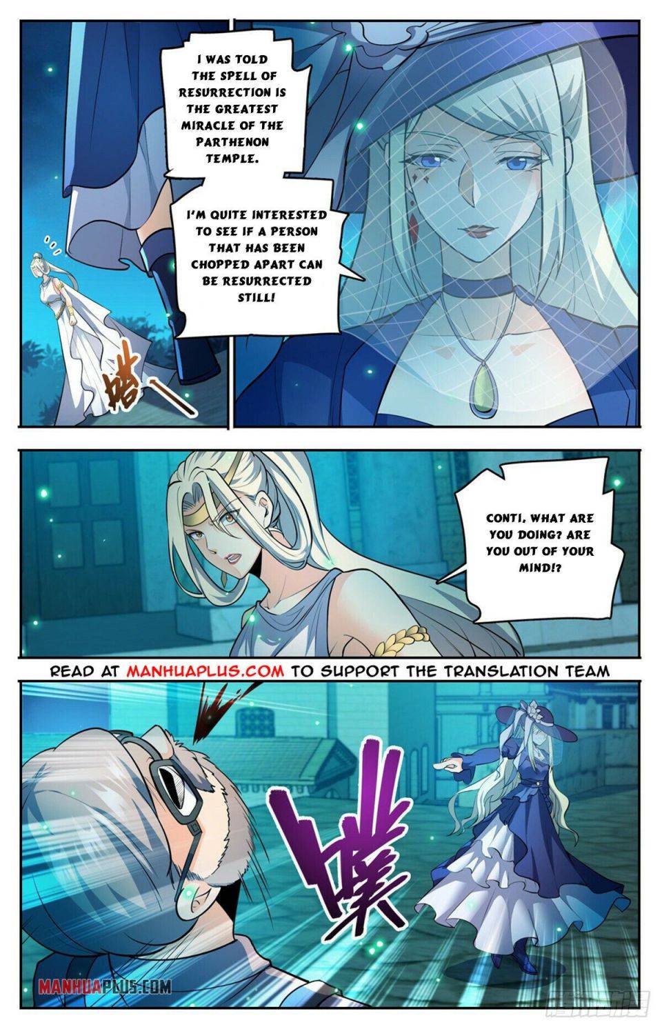 Read Versatile Mage Manga Online