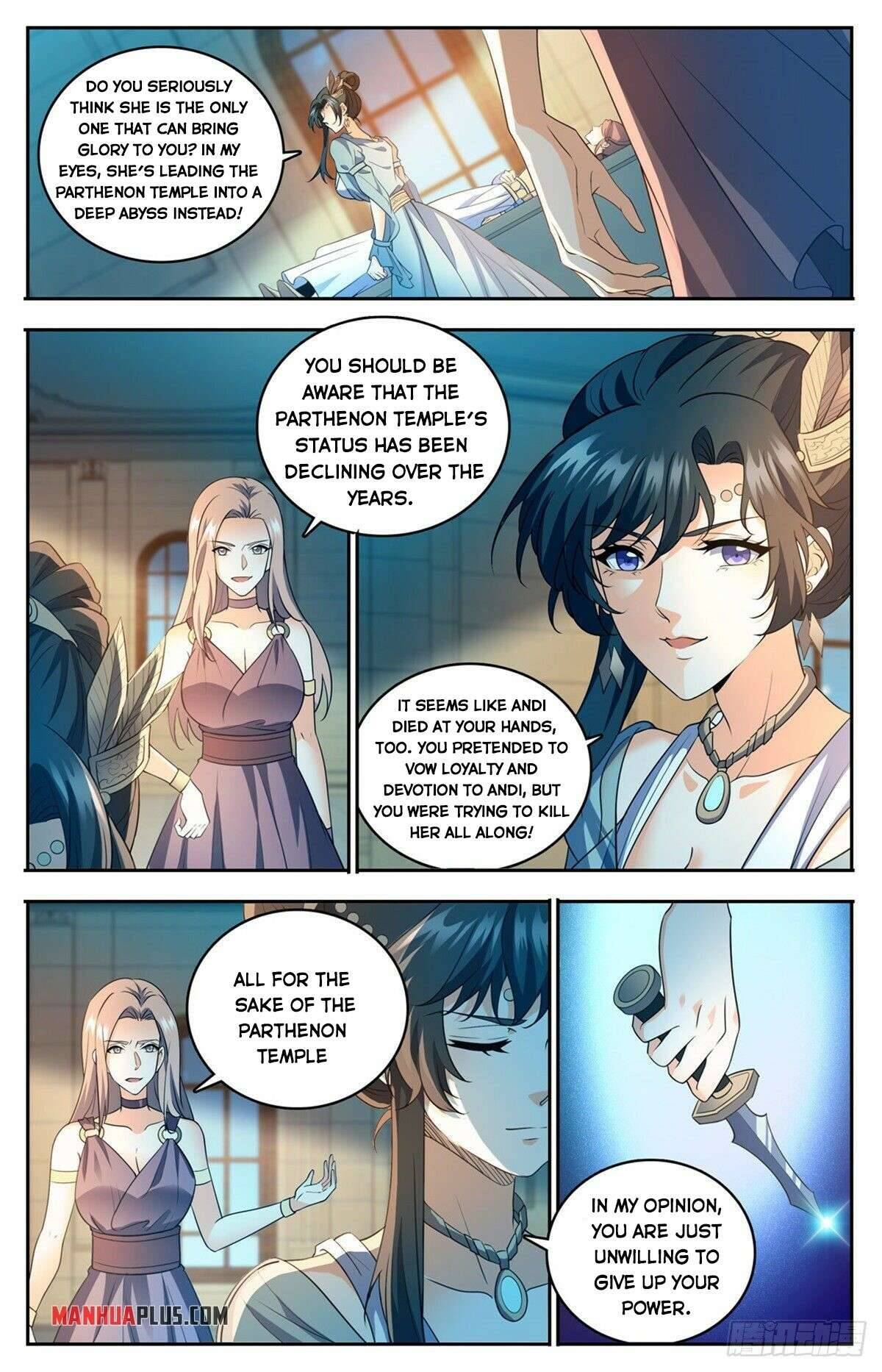 Read Versatile Mage Manga Online