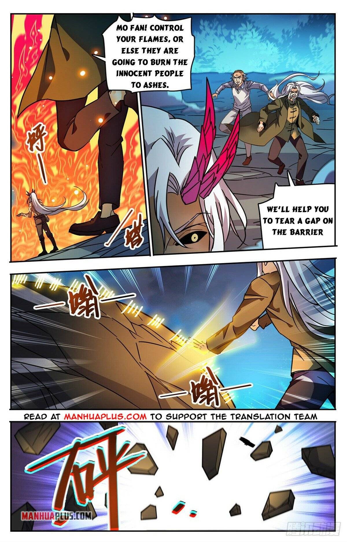 Read Versatile Mage Manga Online