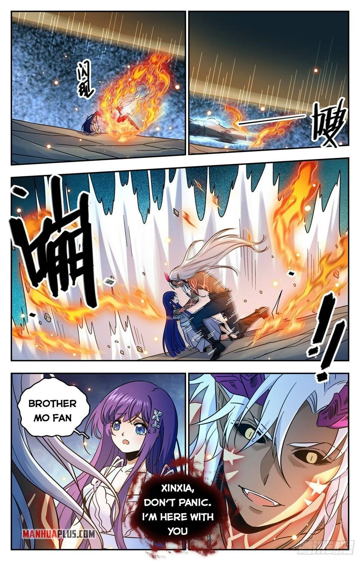 Read Versatile Mage Manga Online