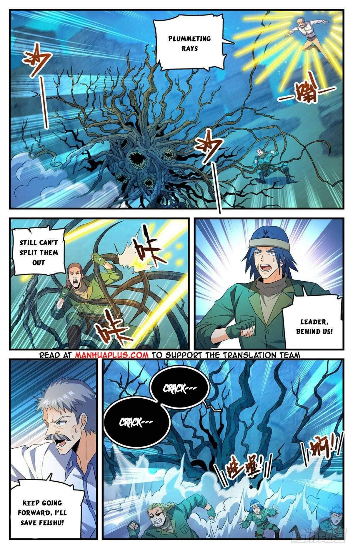 Read Versatile Mage Manga Online