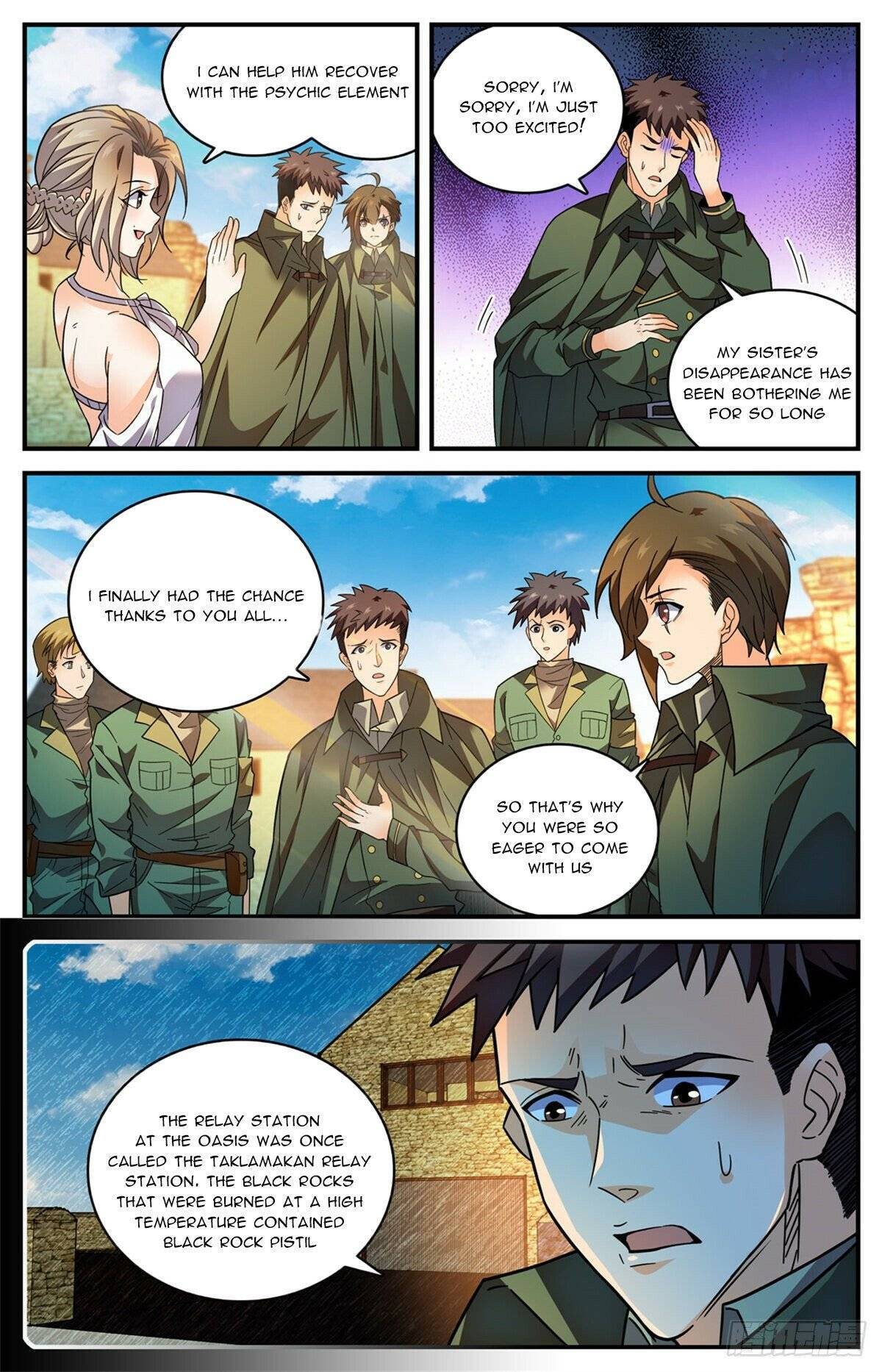 Read Versatile Mage Manga Online