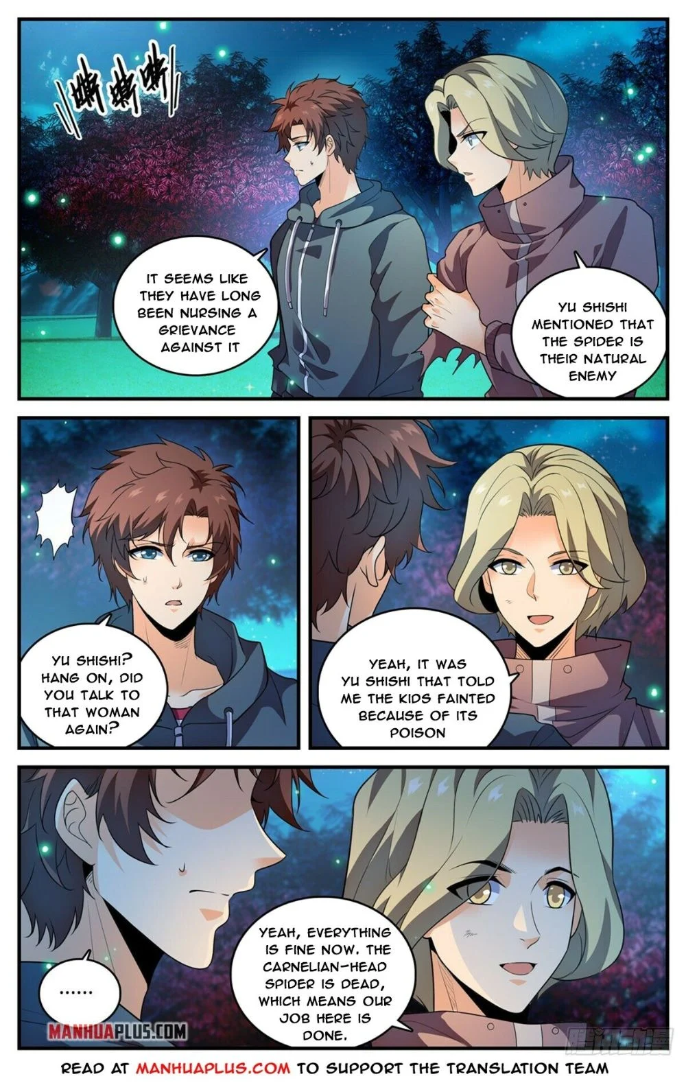 Read Versatile Mage Manga Online