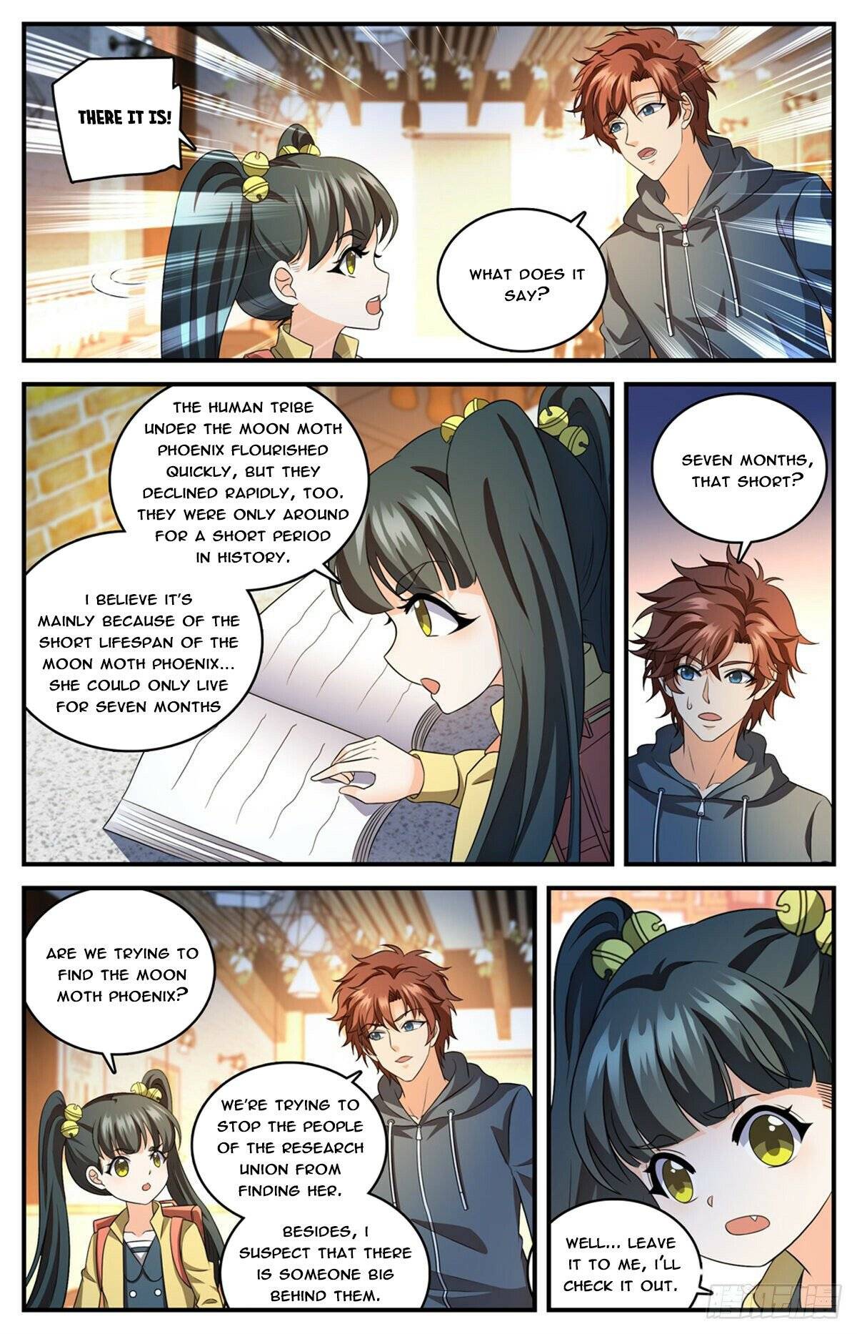 Read Versatile Mage Manga Online