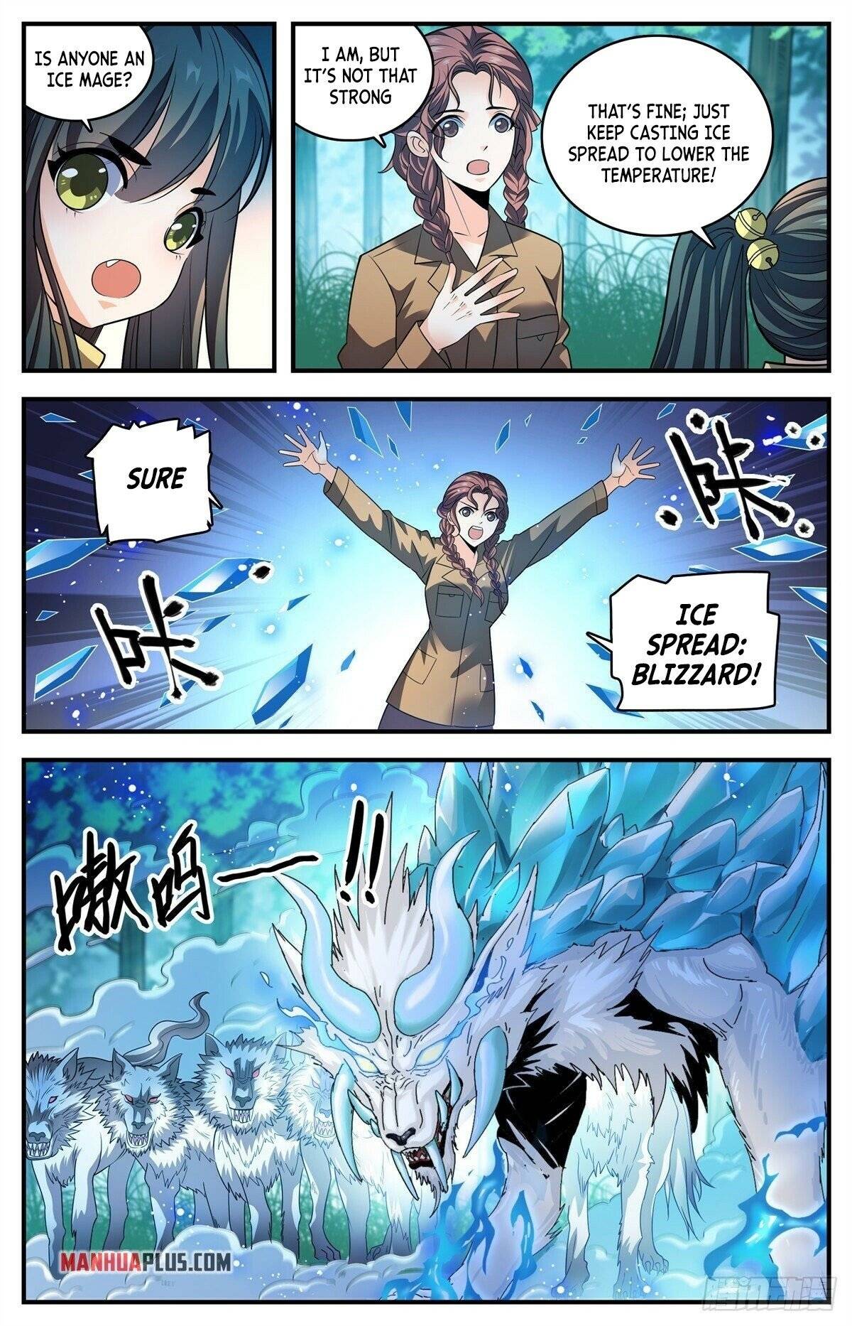 Read Versatile Mage Manga Online