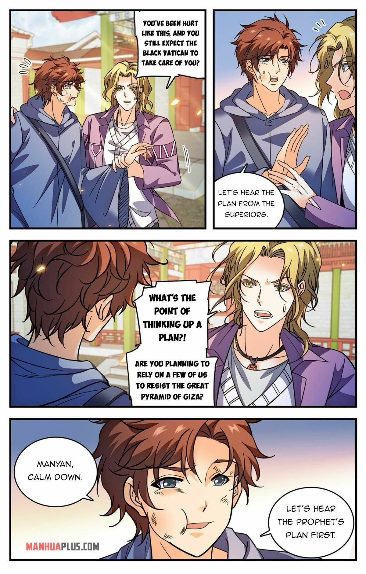 Read Versatile Mage Manga Online