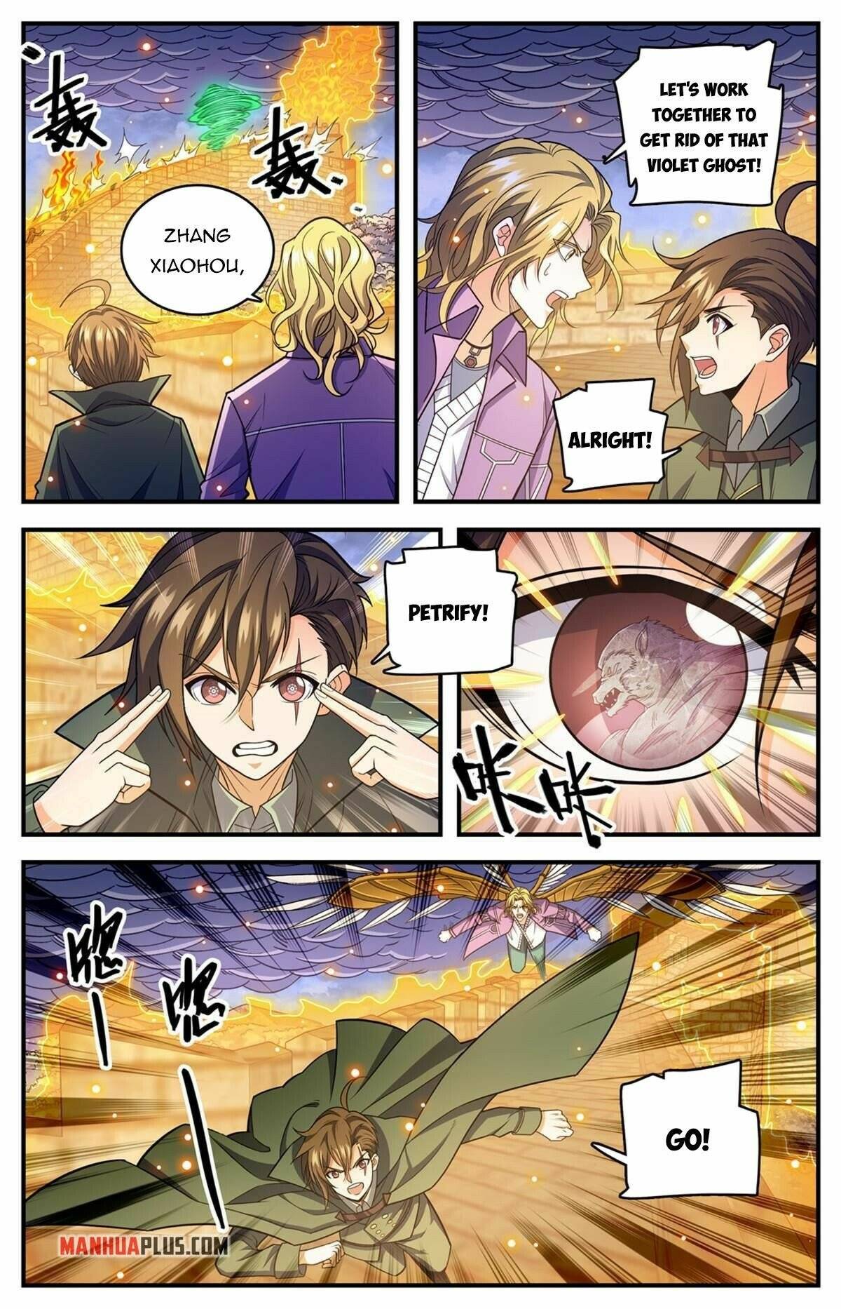 Read Versatile Mage Manga Online