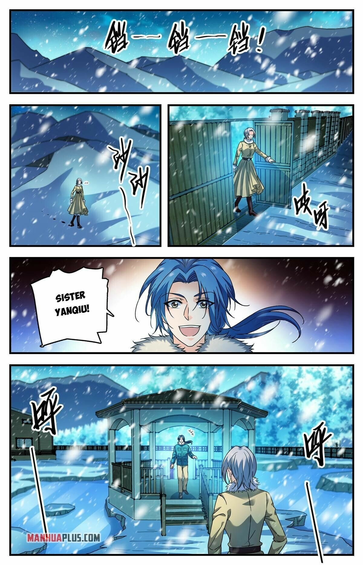 Read Versatile Mage Manga Online