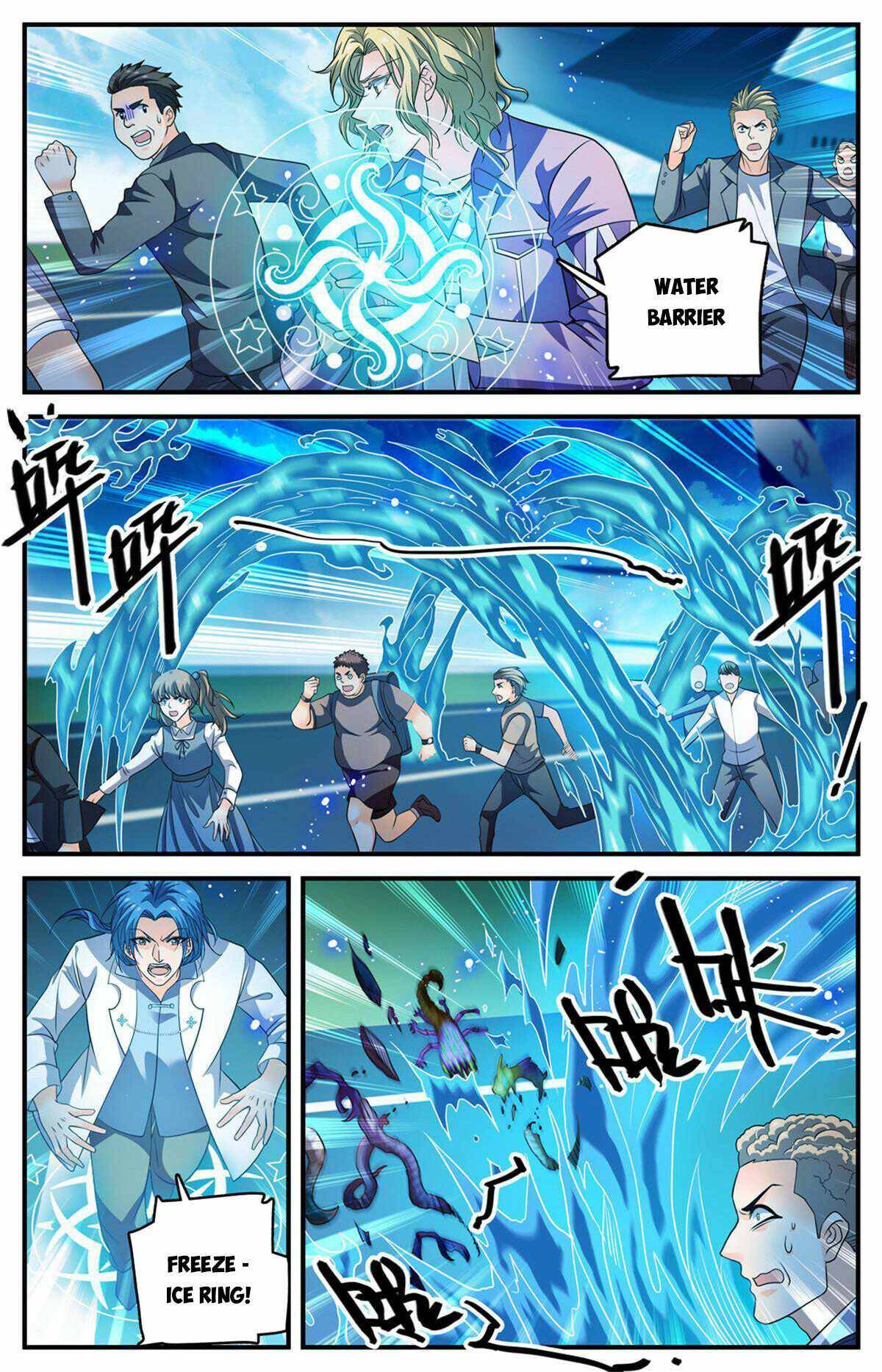 Read Versatile Mage Manga Online