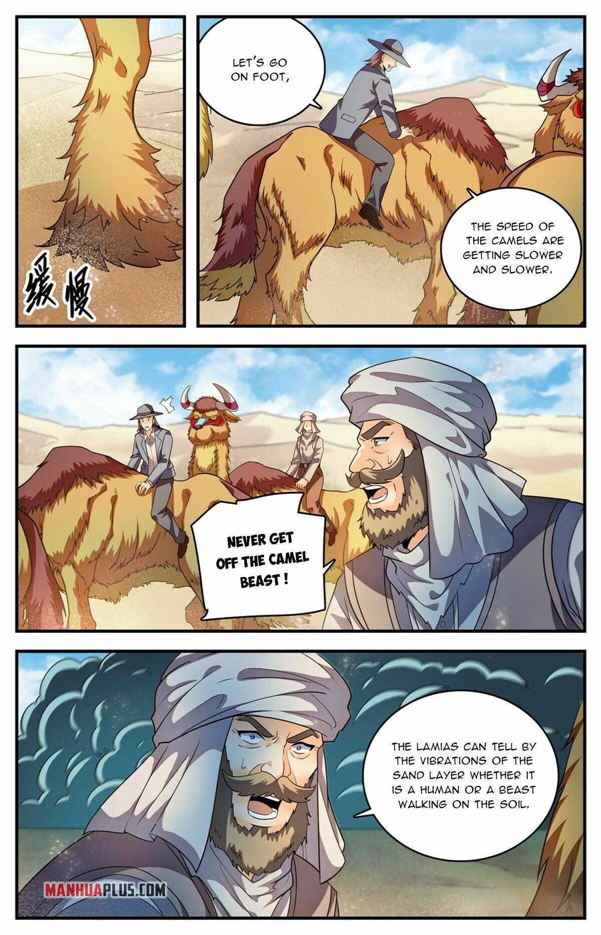 Read Versatile Mage Manga Online