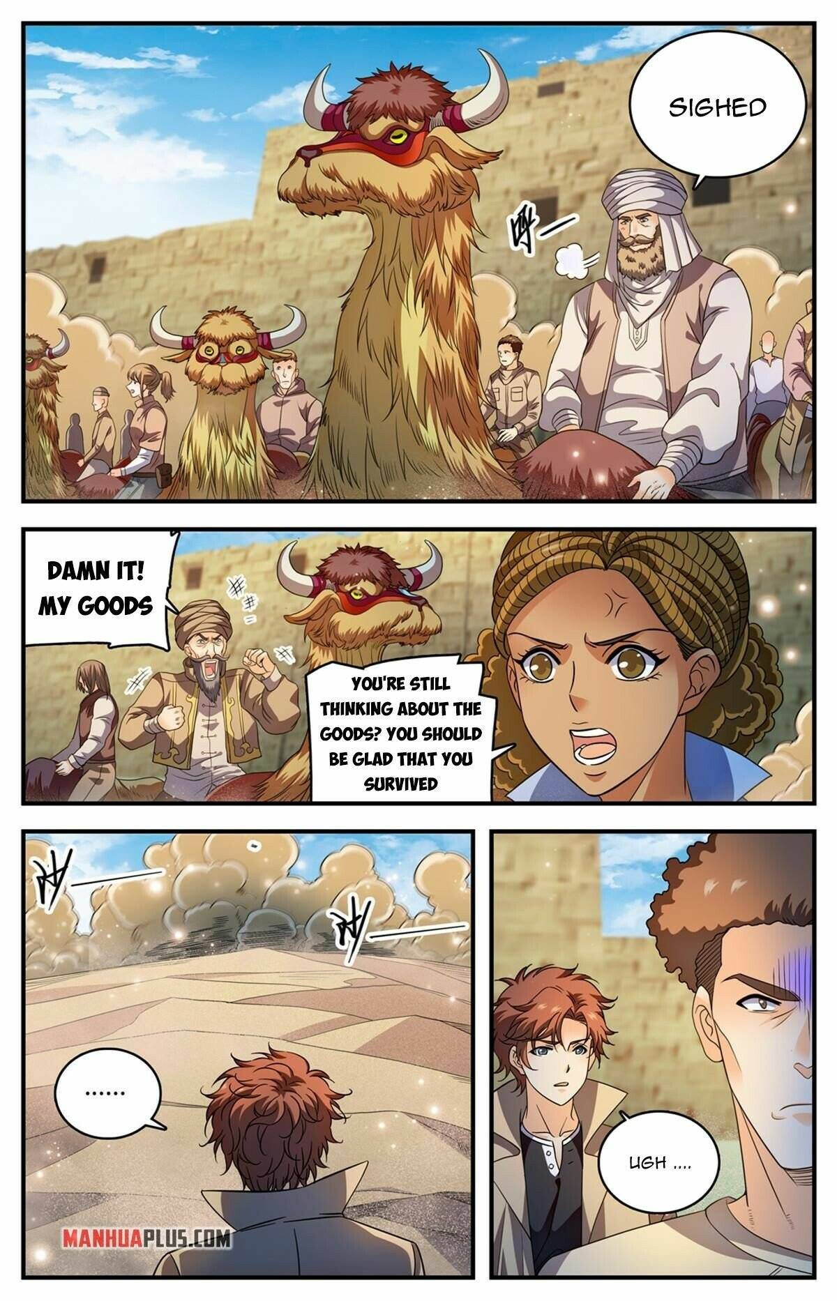 Read Versatile Mage Manga Online
