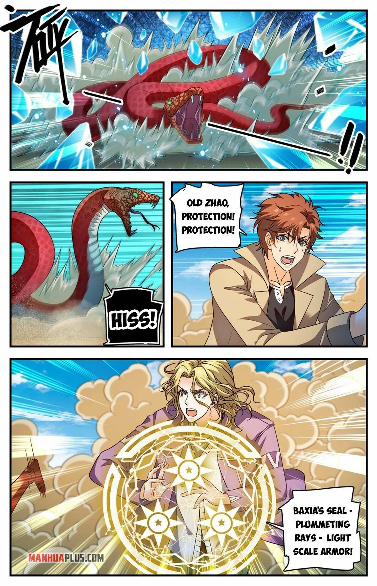 Read Versatile Mage Manga Online