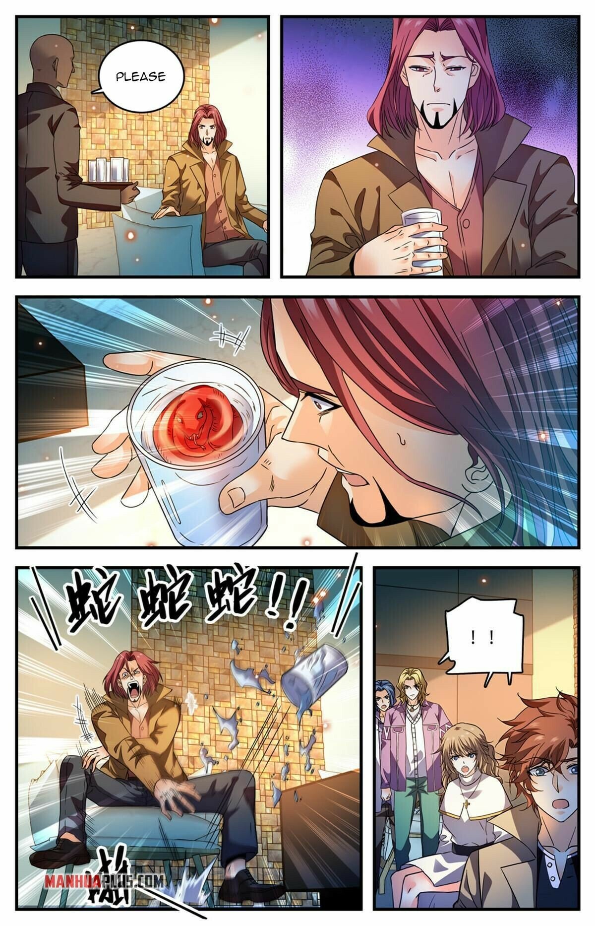 Read Versatile Mage Manga Online