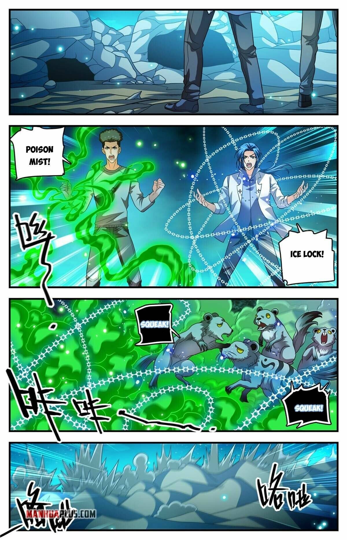 Read Versatile Mage Manga Online