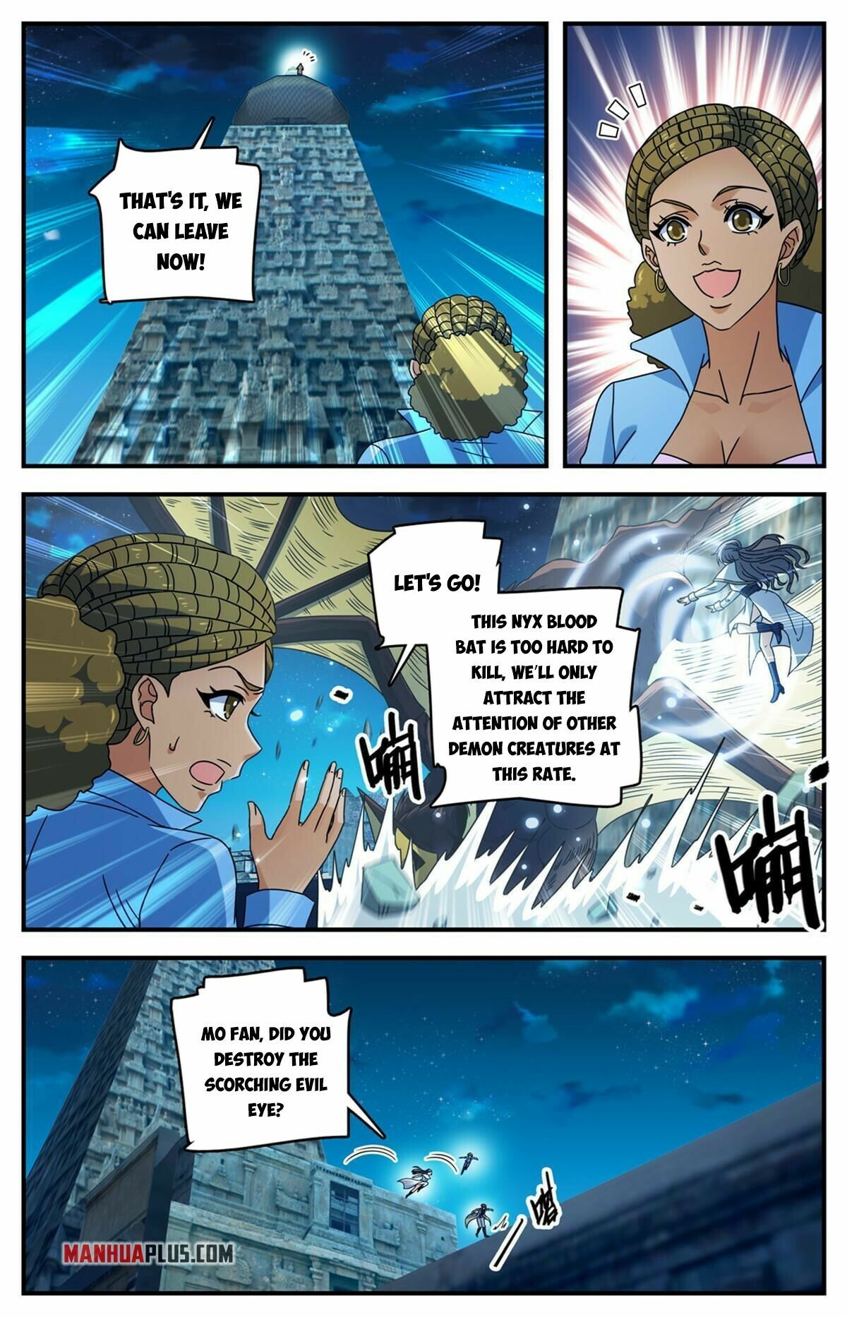 Read Versatile Mage Manga Online