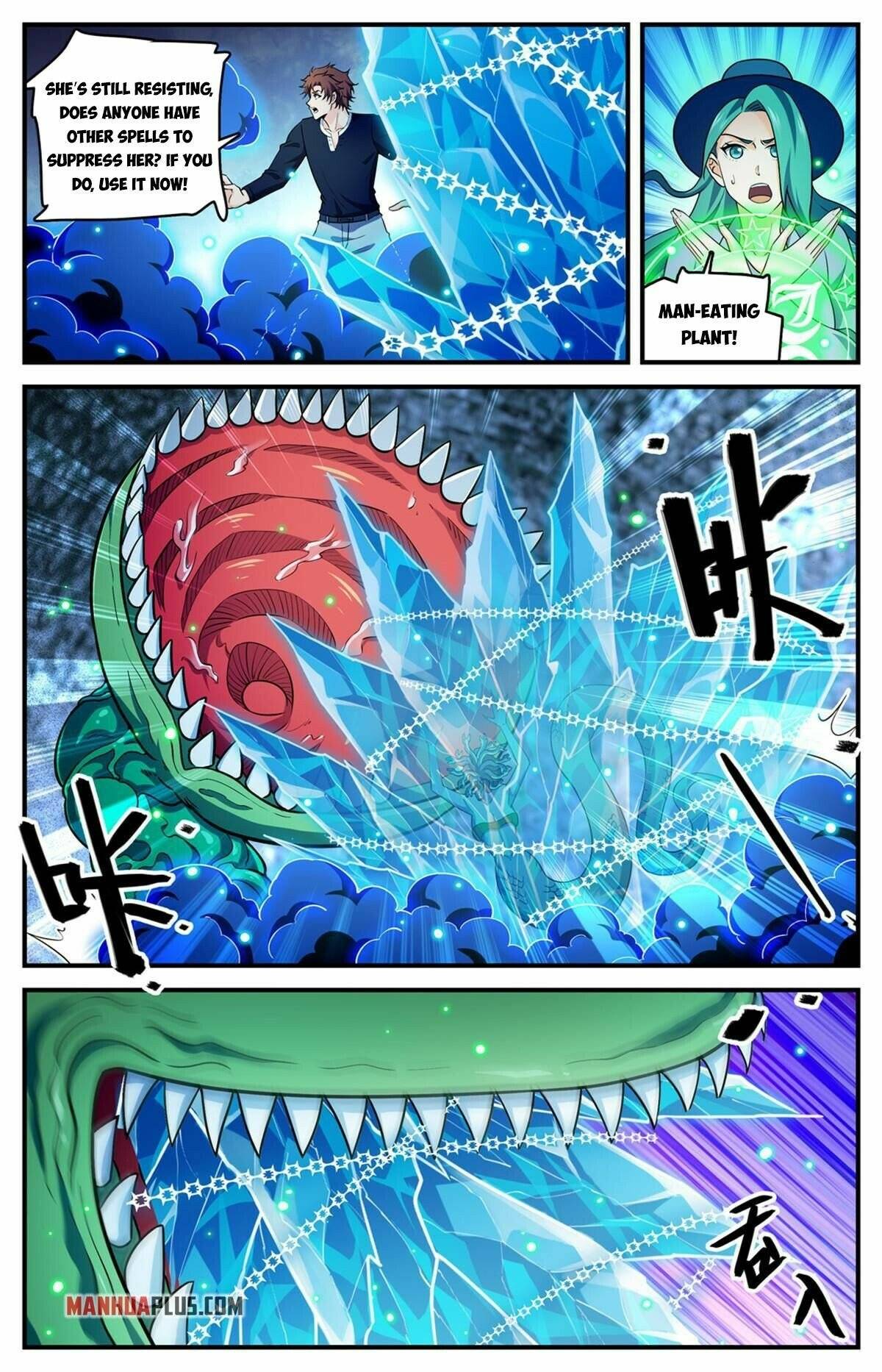 Read Versatile Mage Manga Online