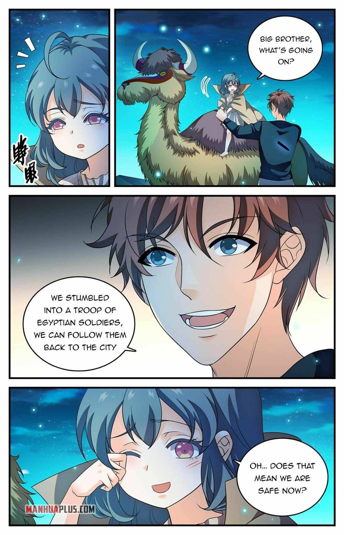 Read Versatile Mage Manga Online