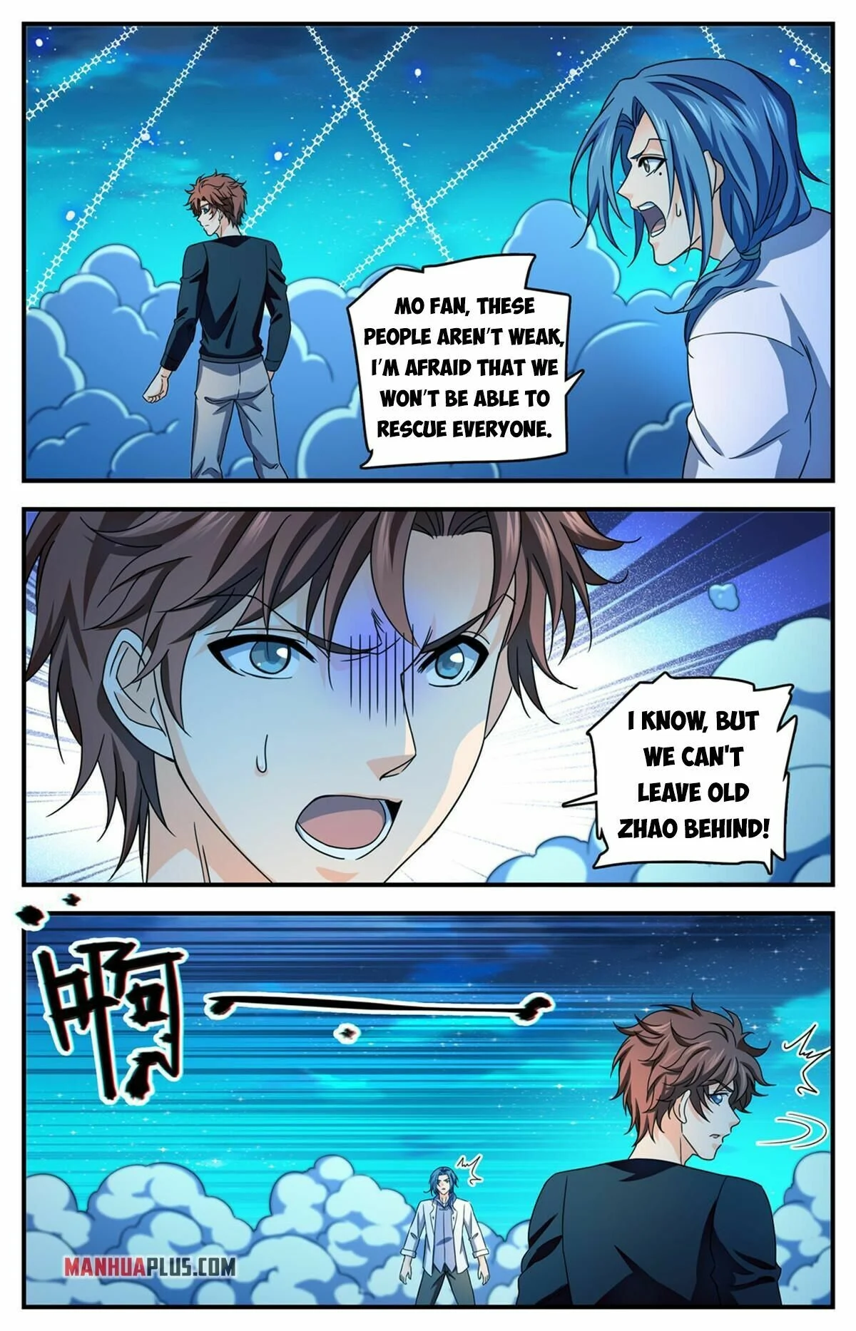 Read Versatile Mage Manga Online