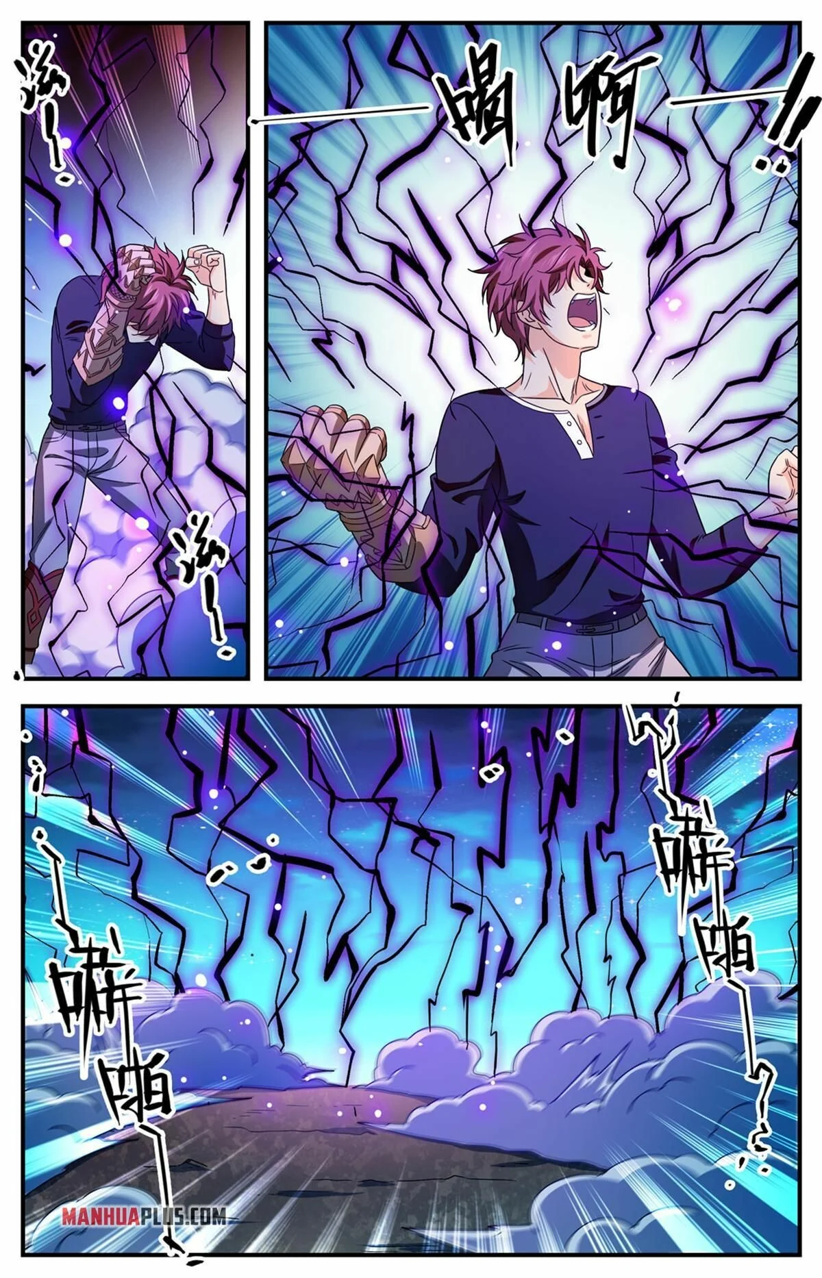 Read Versatile Mage Manga Online