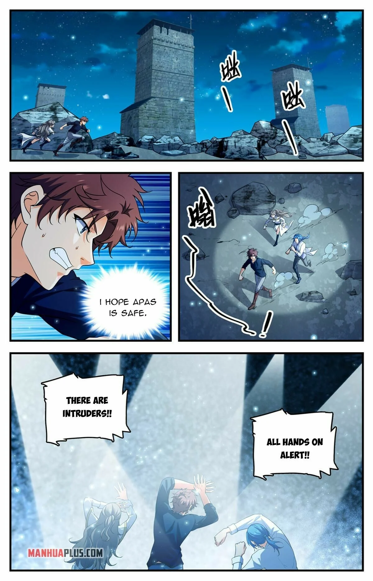 Read Versatile Mage Manga Online