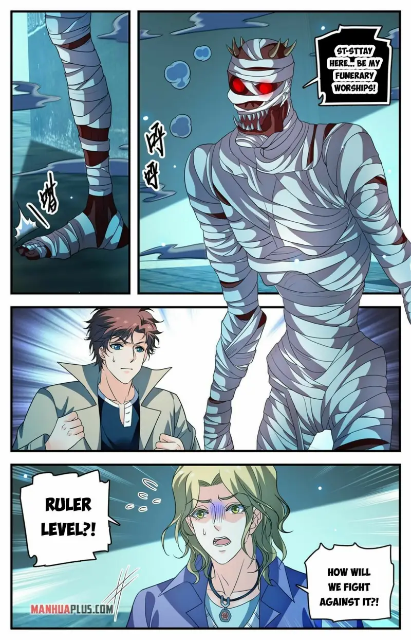 Read Versatile Mage Manga Online