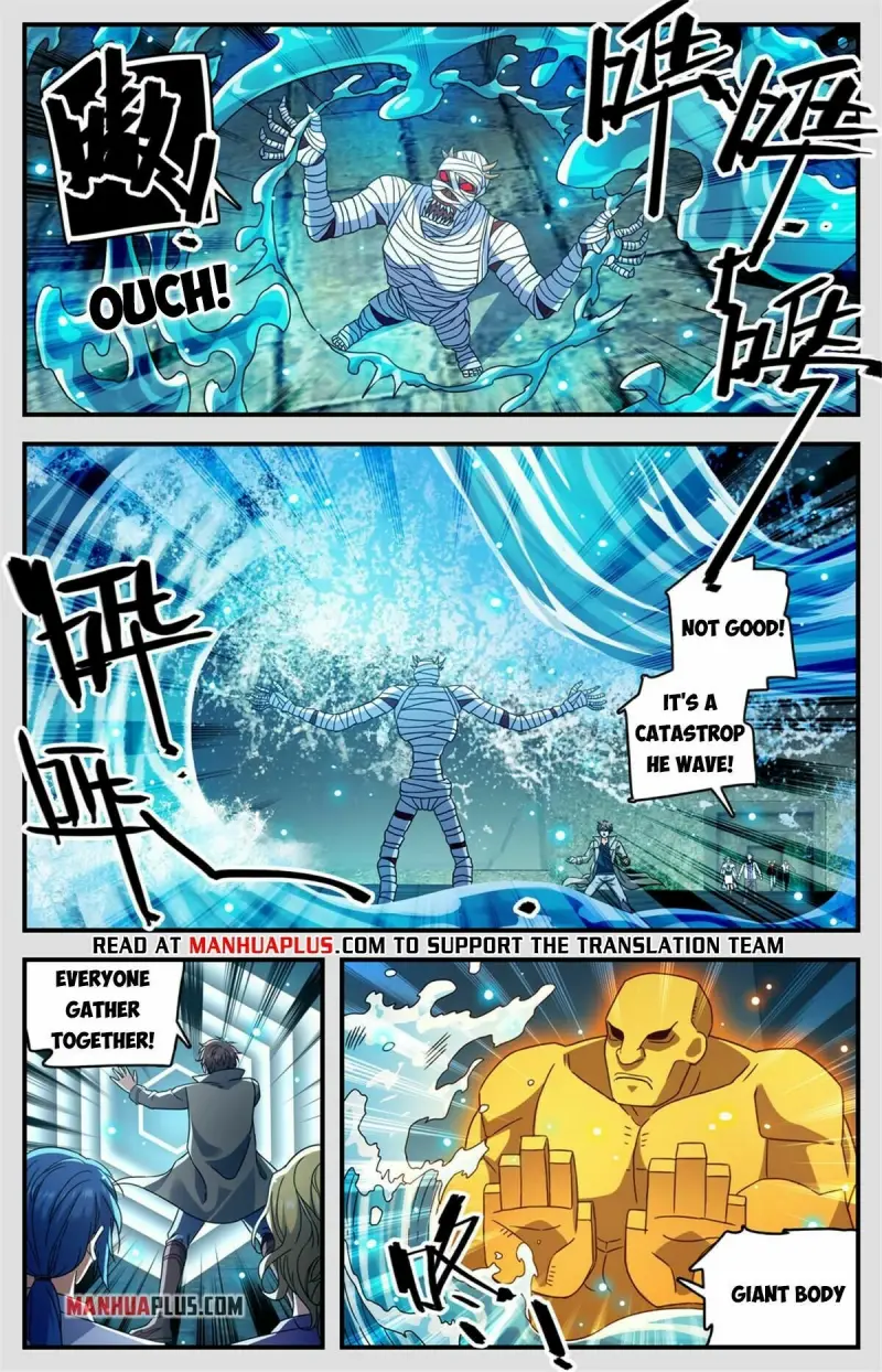 Read Versatile Mage Manga Online