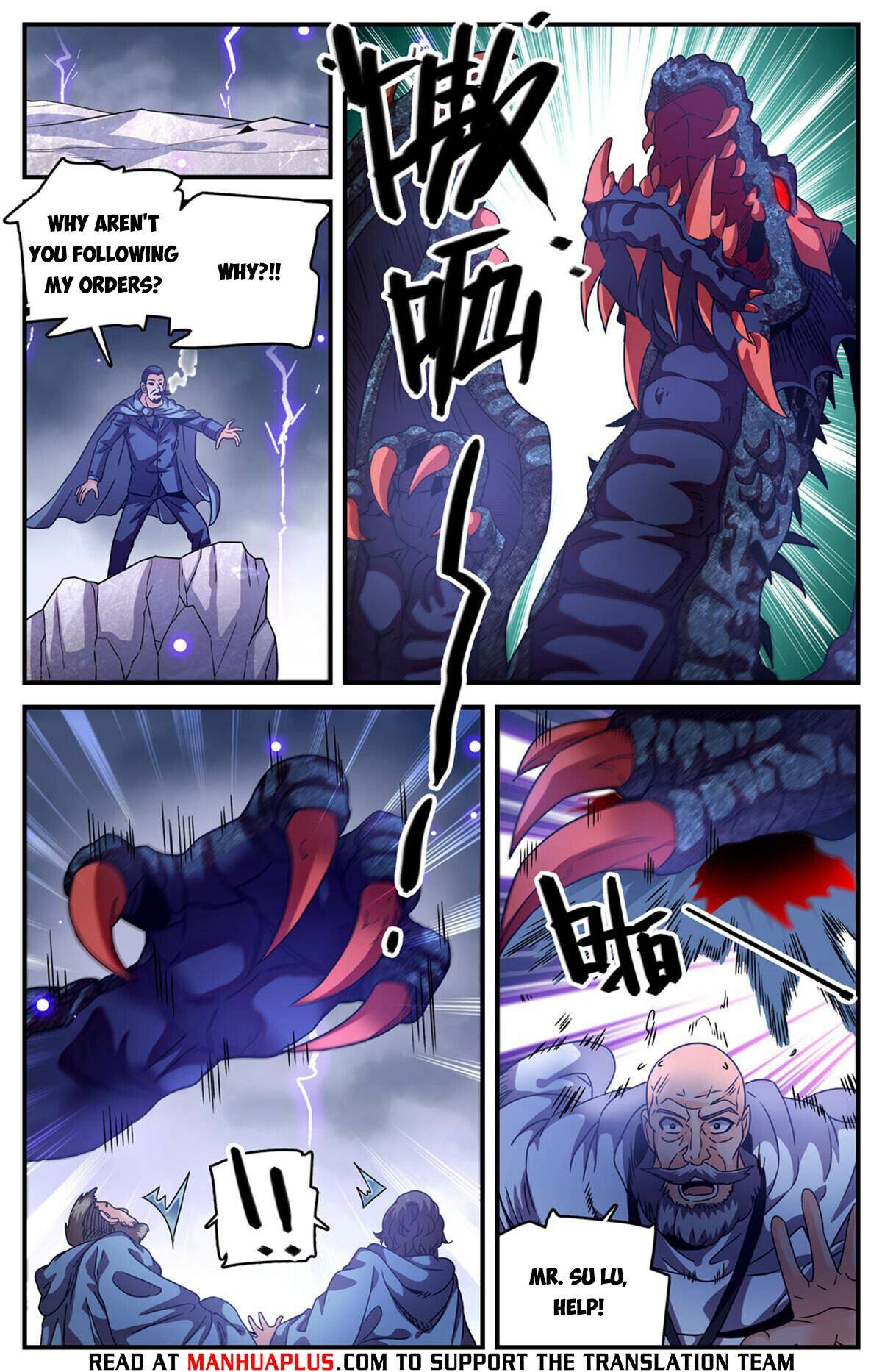 Read Versatile Mage Manga Online