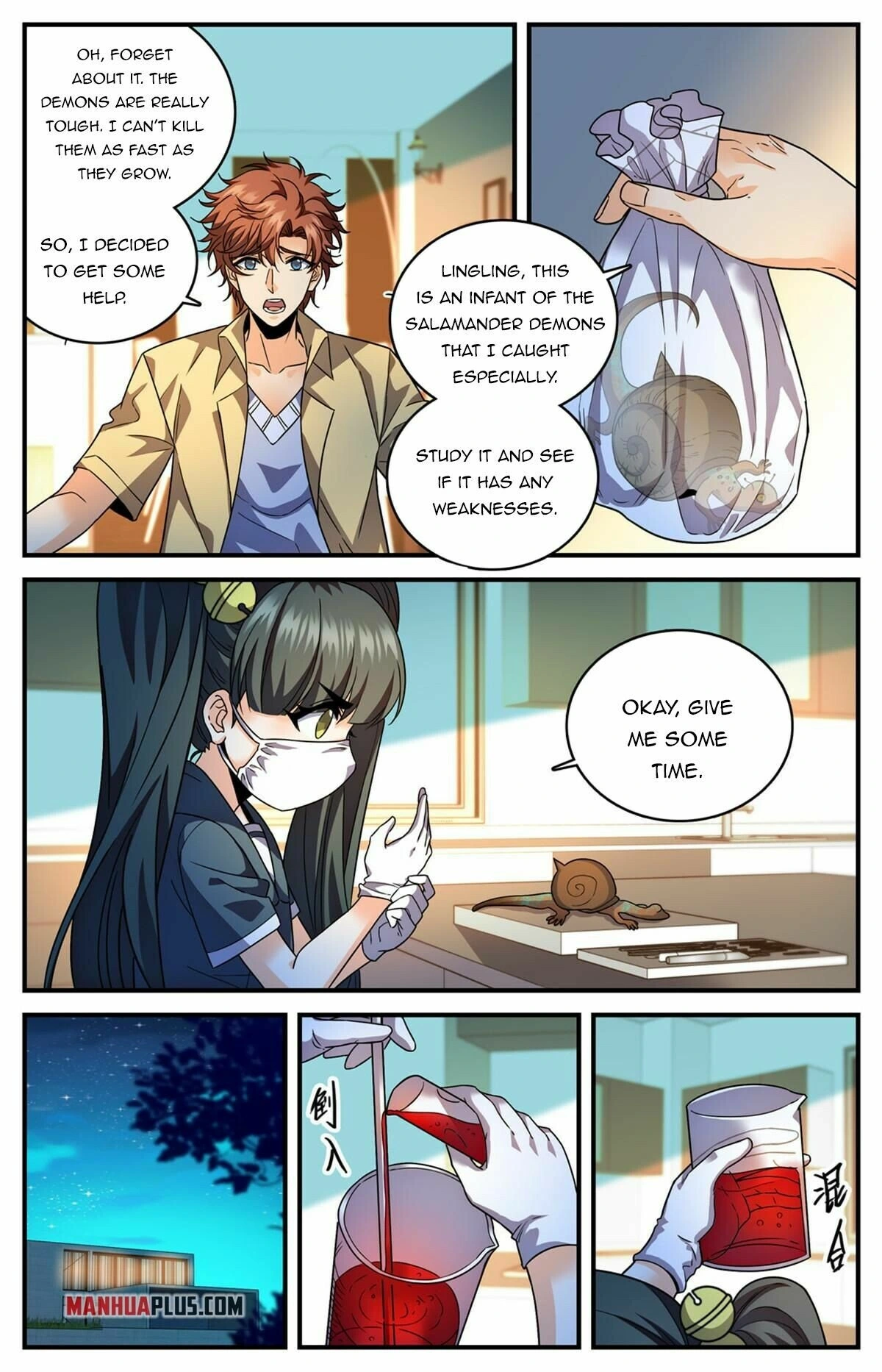 Read Versatile Mage Manga Online