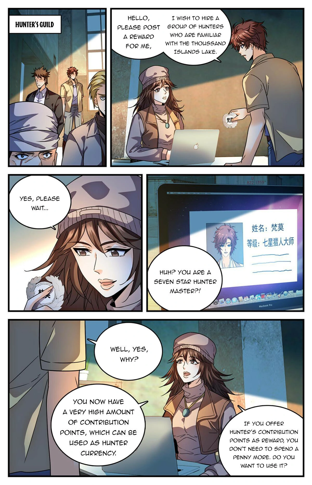 Read Versatile Mage Manga Online