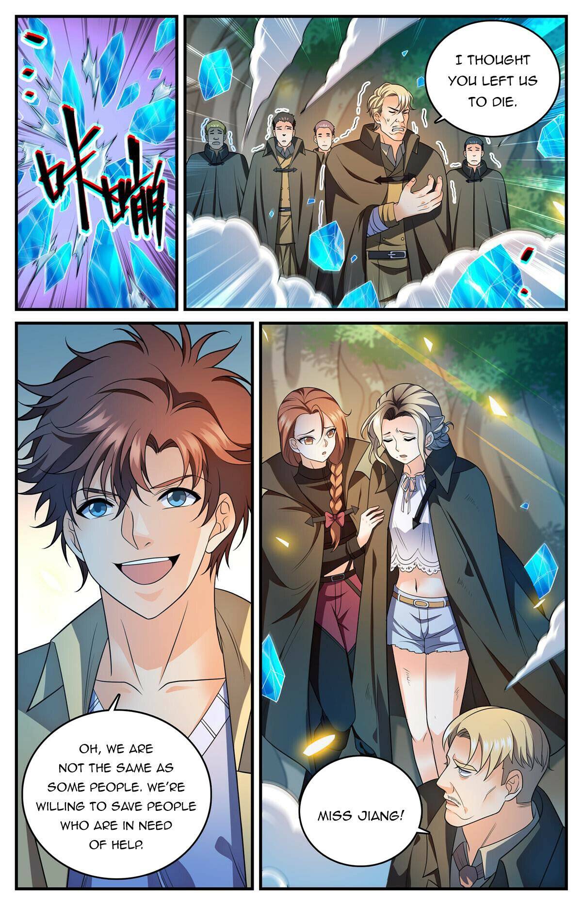 Read Versatile Mage Manga Online