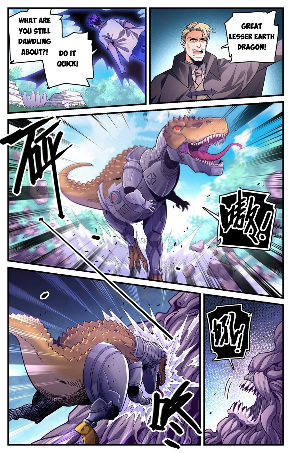 Read Versatile Mage Manga Online