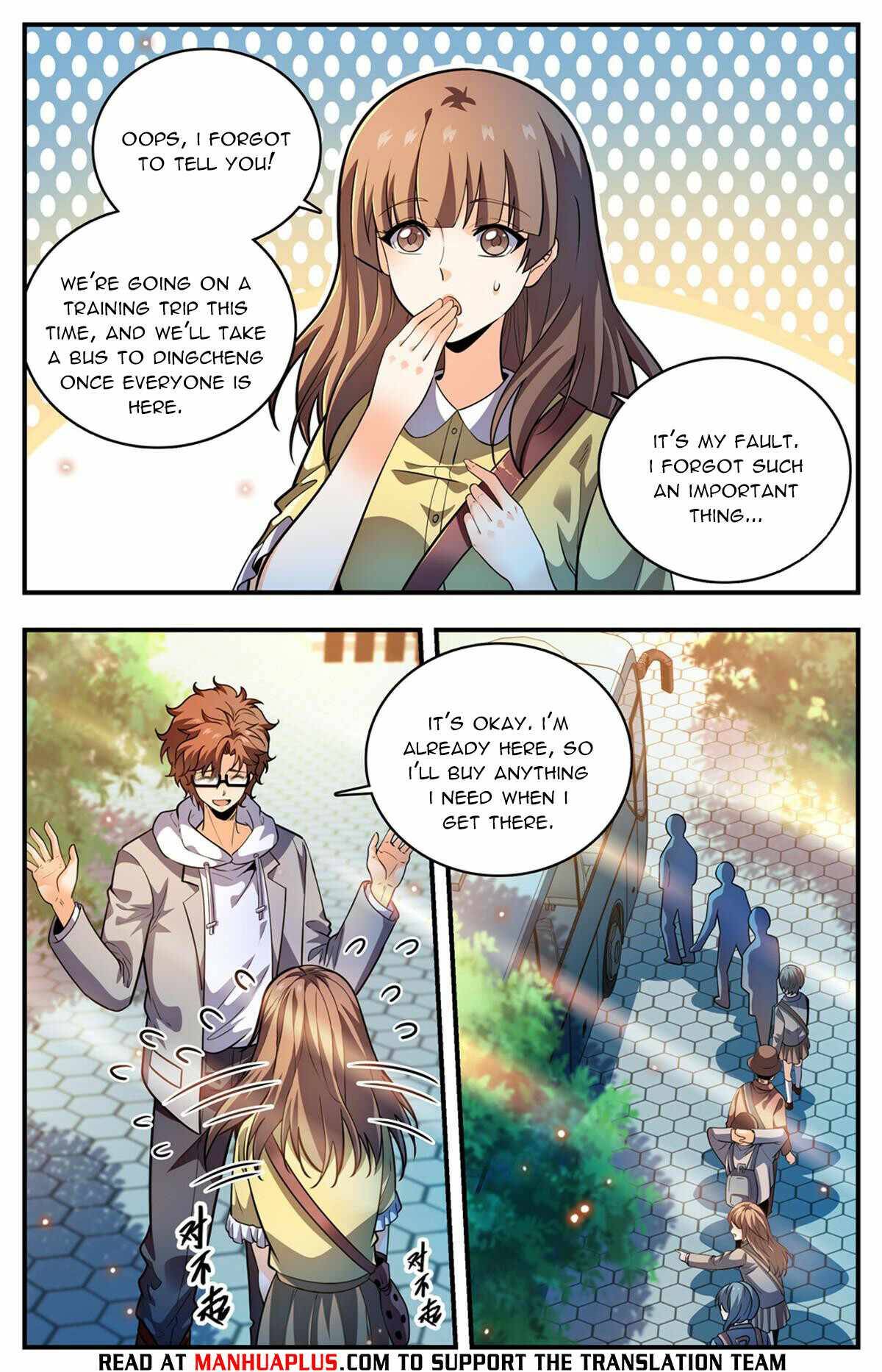 Read Versatile Mage Manga Online