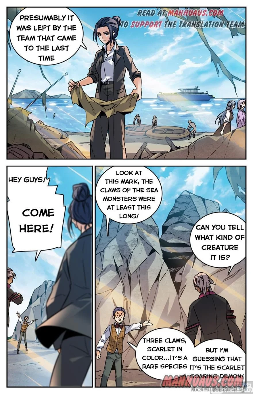 Read Versatile Mage Manga Online