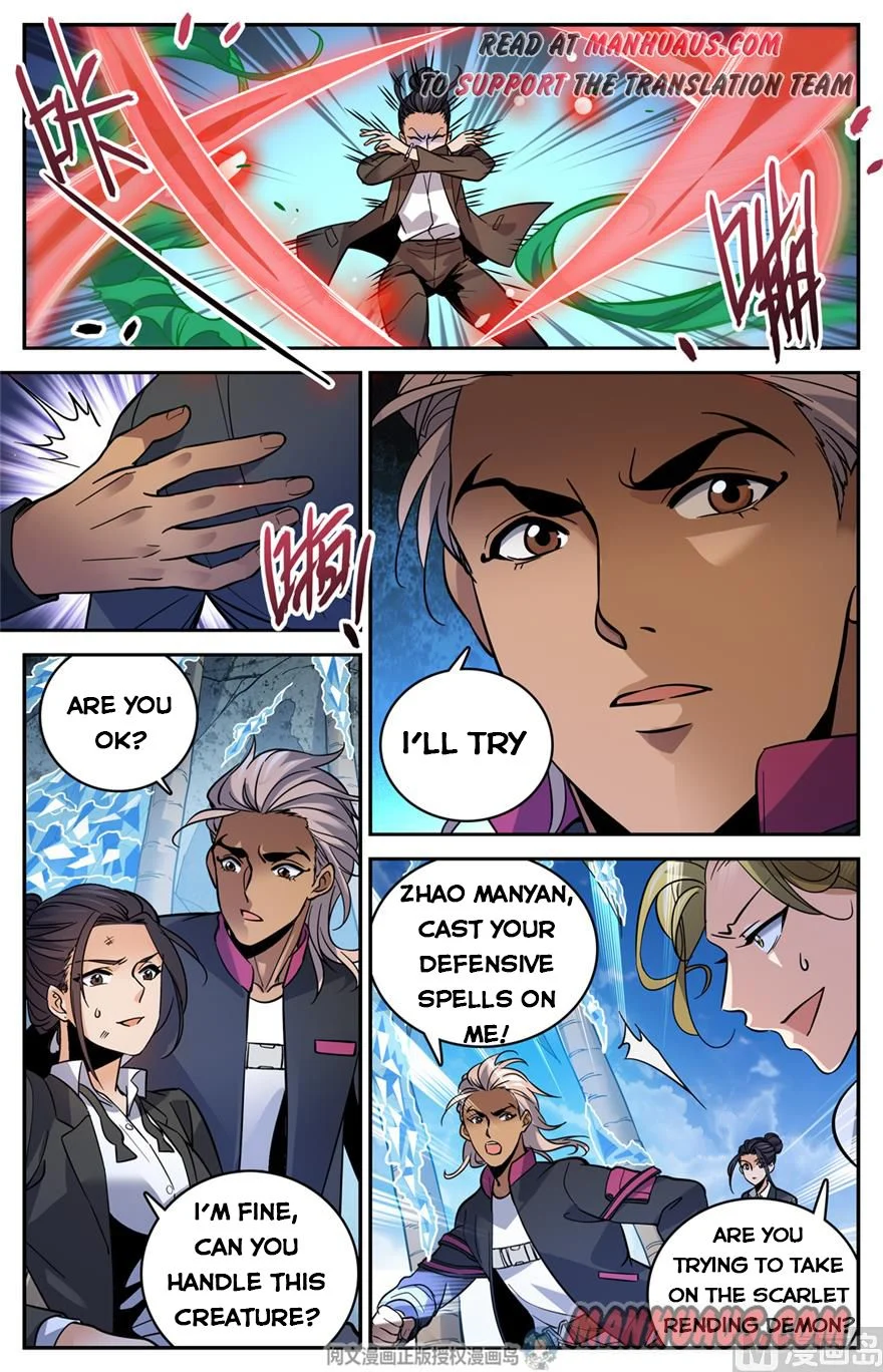 Read Versatile Mage Manga Online