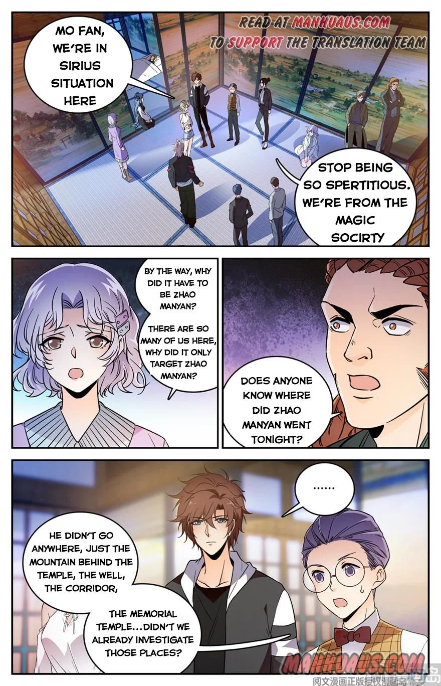 Read Versatile Mage Manga Online