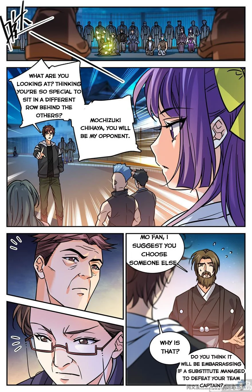 Read Versatile Mage Manga Online