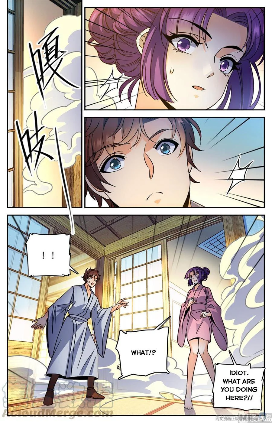 Read Versatile Mage Manga Online