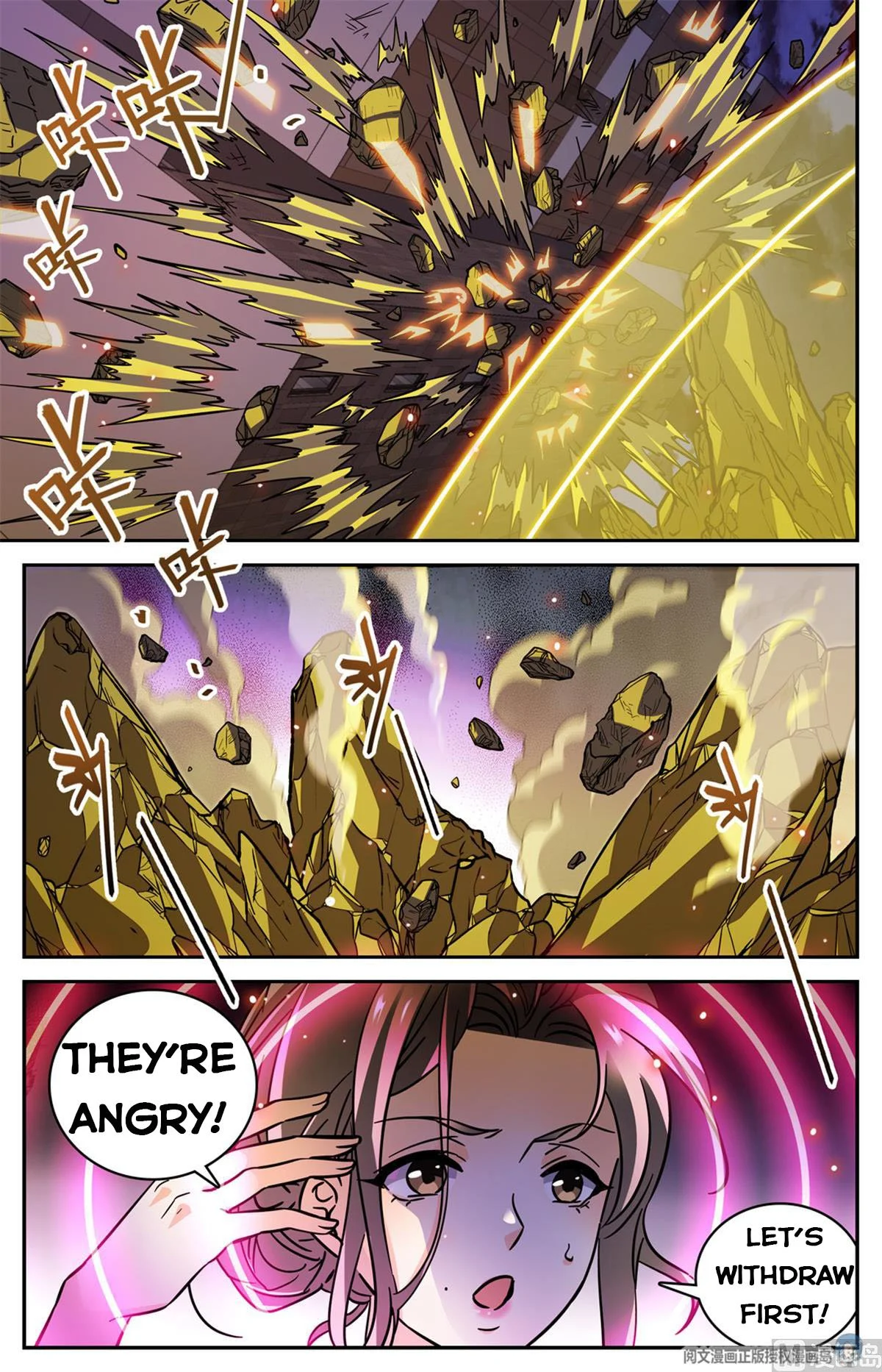 Read Versatile Mage Manga Online