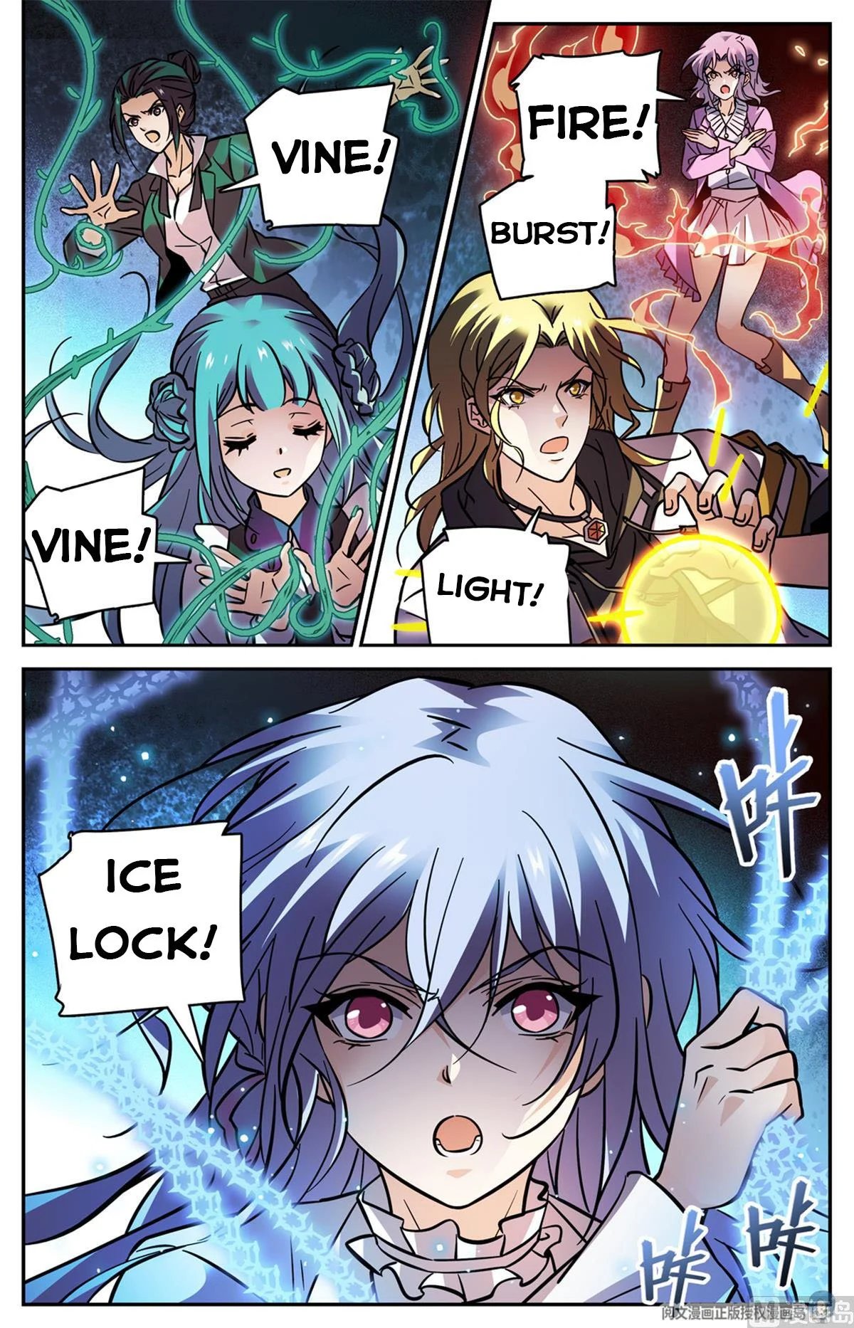 Read Versatile Mage Manga Online