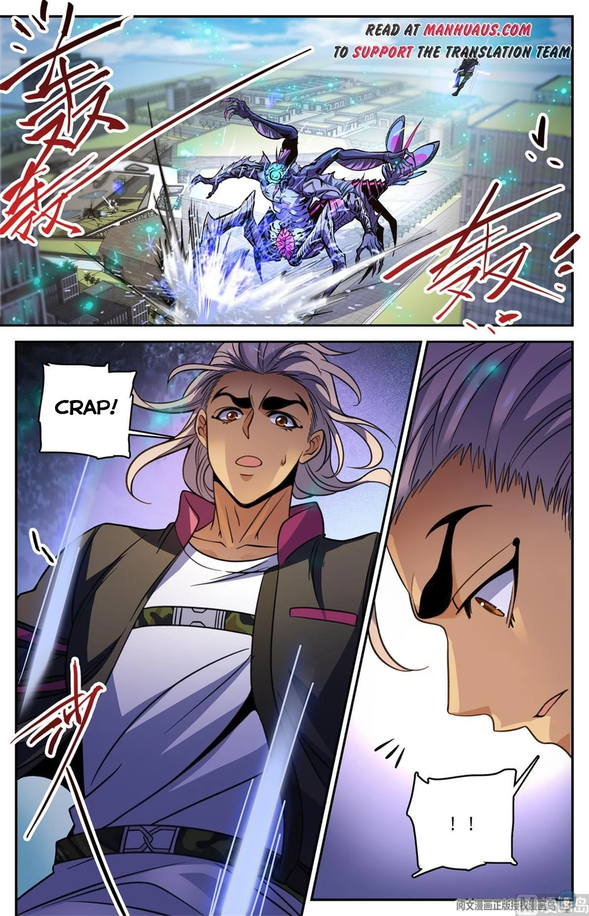 Read Versatile Mage Manga Online