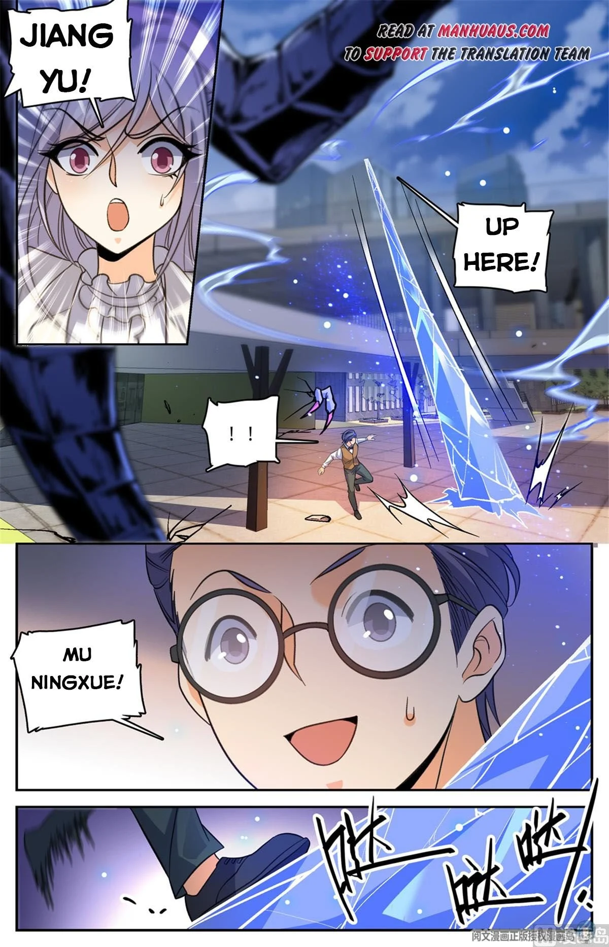 Read Versatile Mage Manga Online