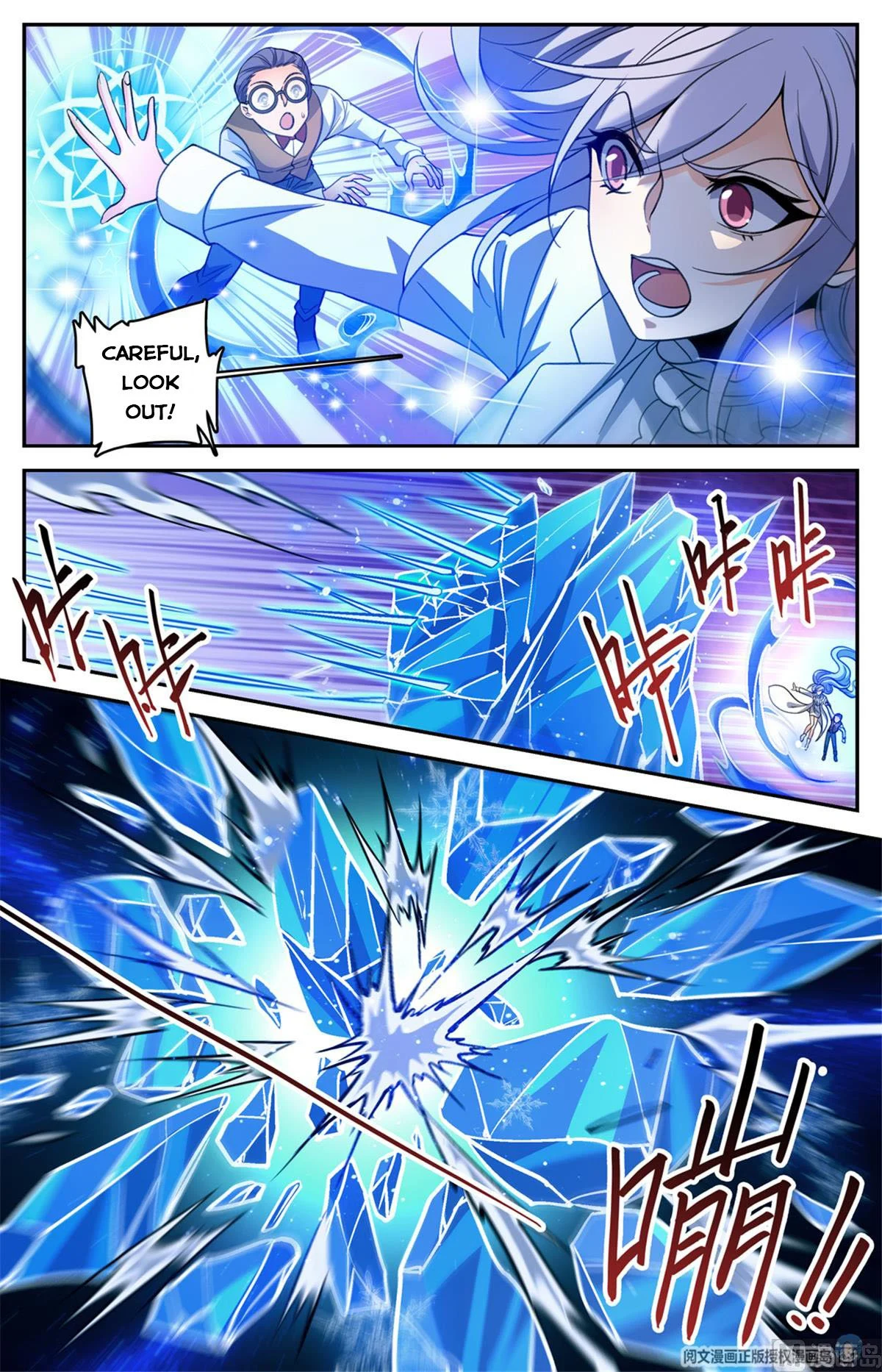 Read Versatile Mage Manga Online