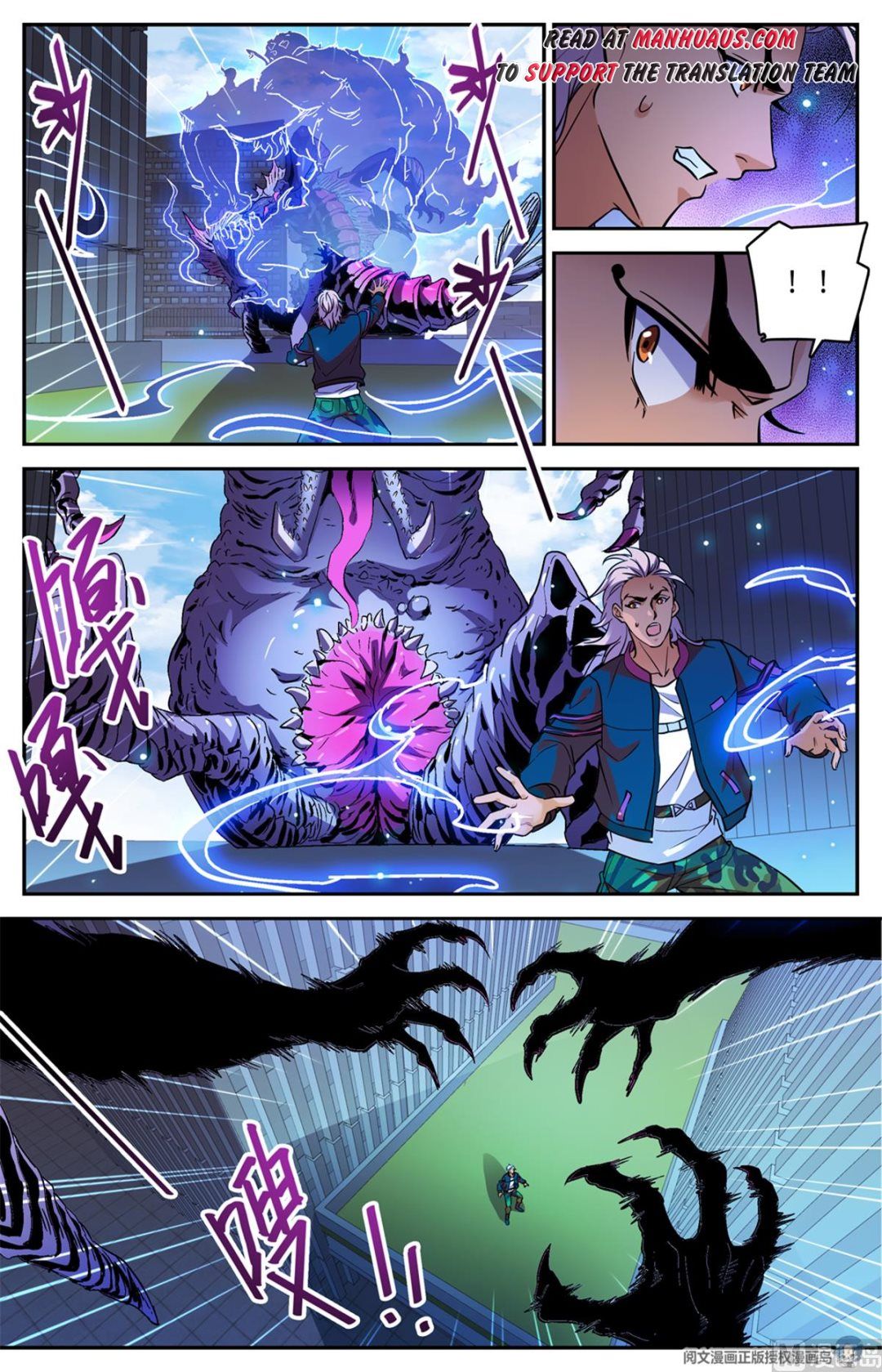 Read Versatile Mage Manga Online