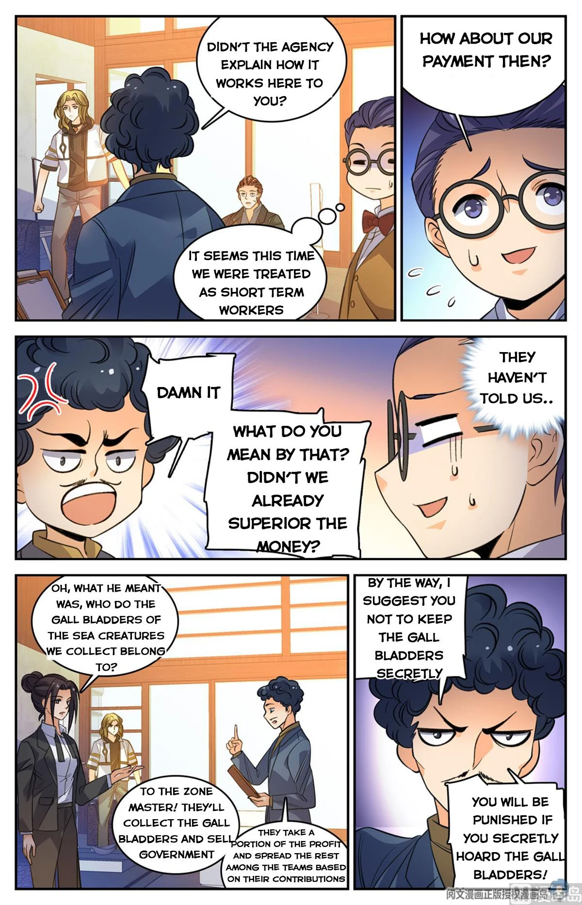 Read Versatile Mage Manga Online