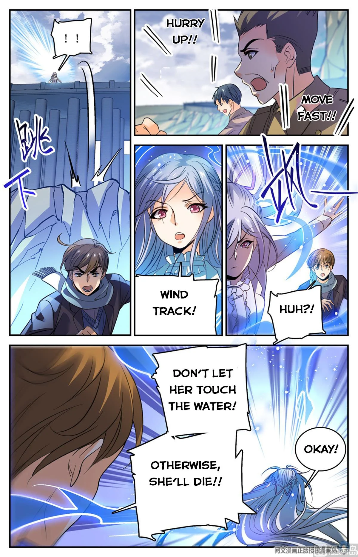 Read Versatile Mage Manga Online