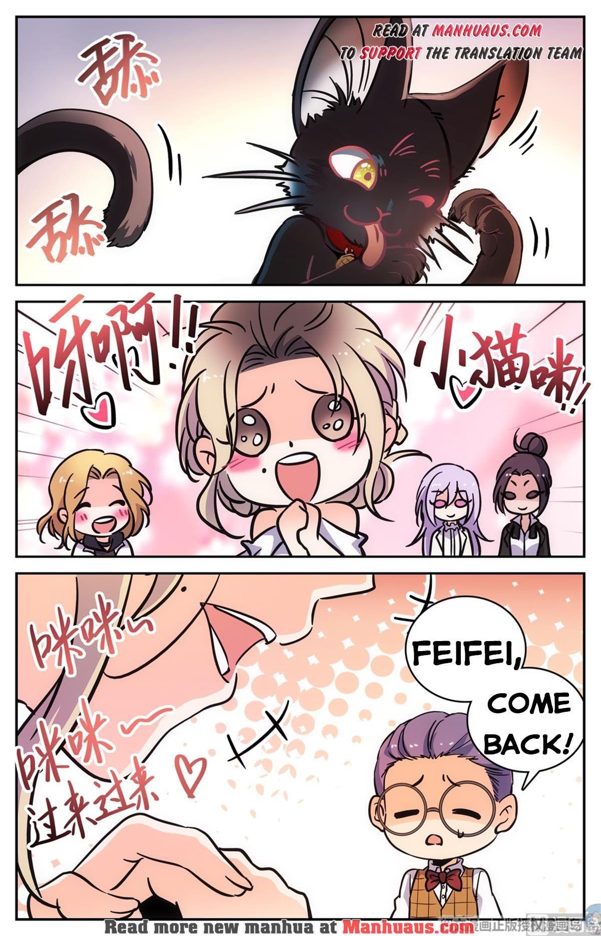 Read Versatile Mage Manga Online