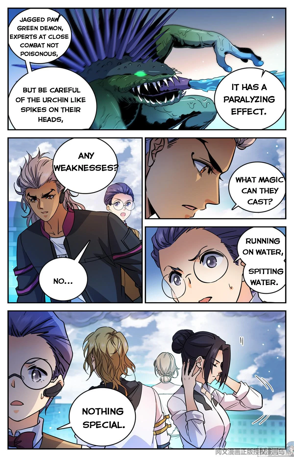 Read Versatile Mage Manga Online