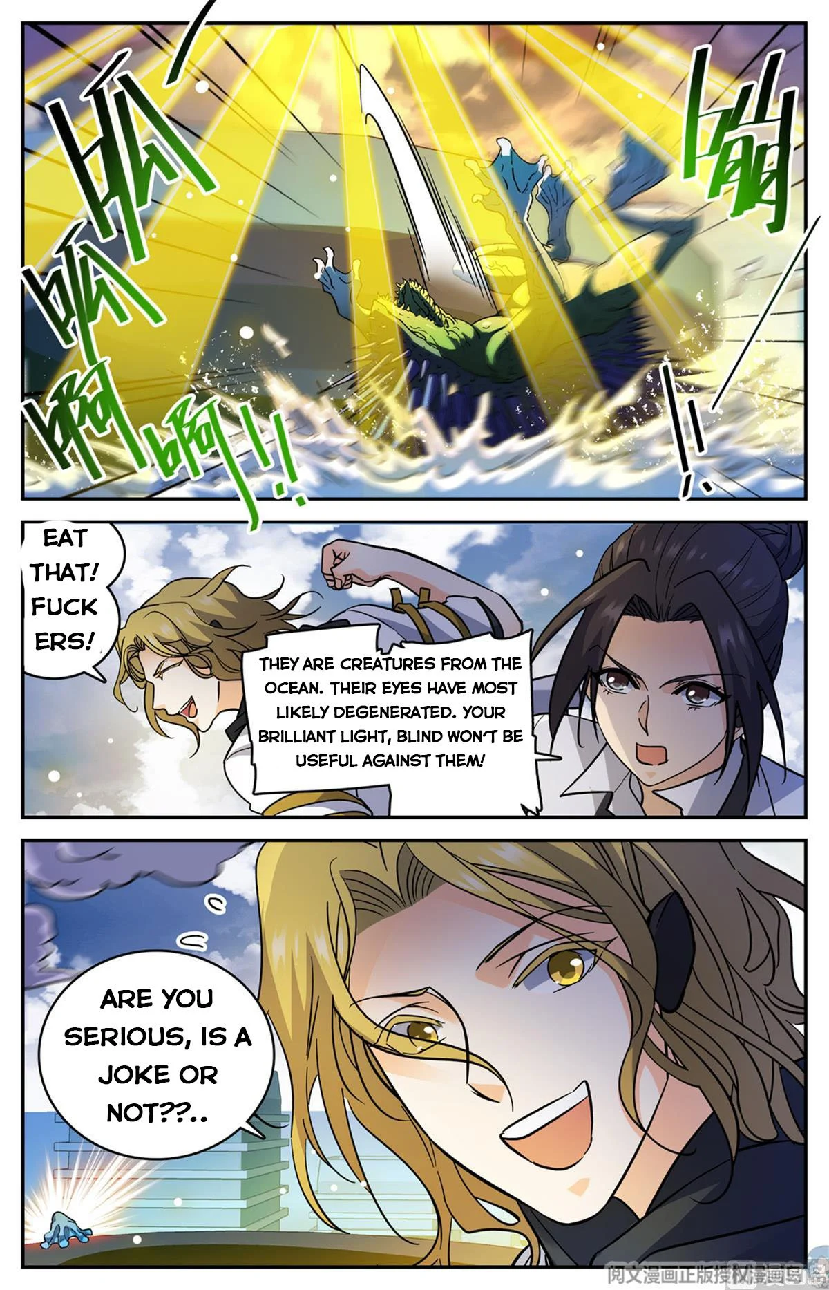 Read Versatile Mage Manga Online