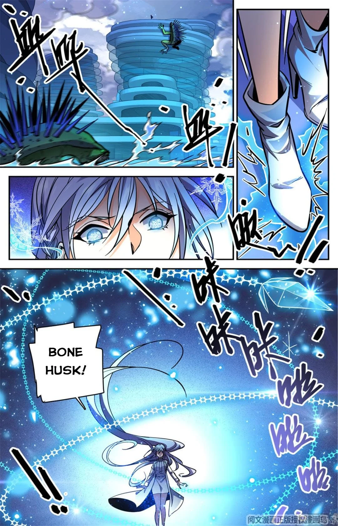 Read Versatile Mage Manga Online