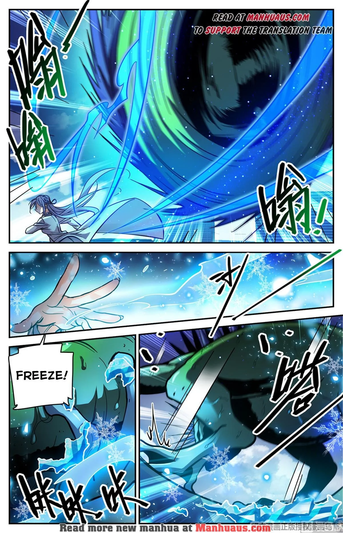 Read Versatile Mage Manga Online